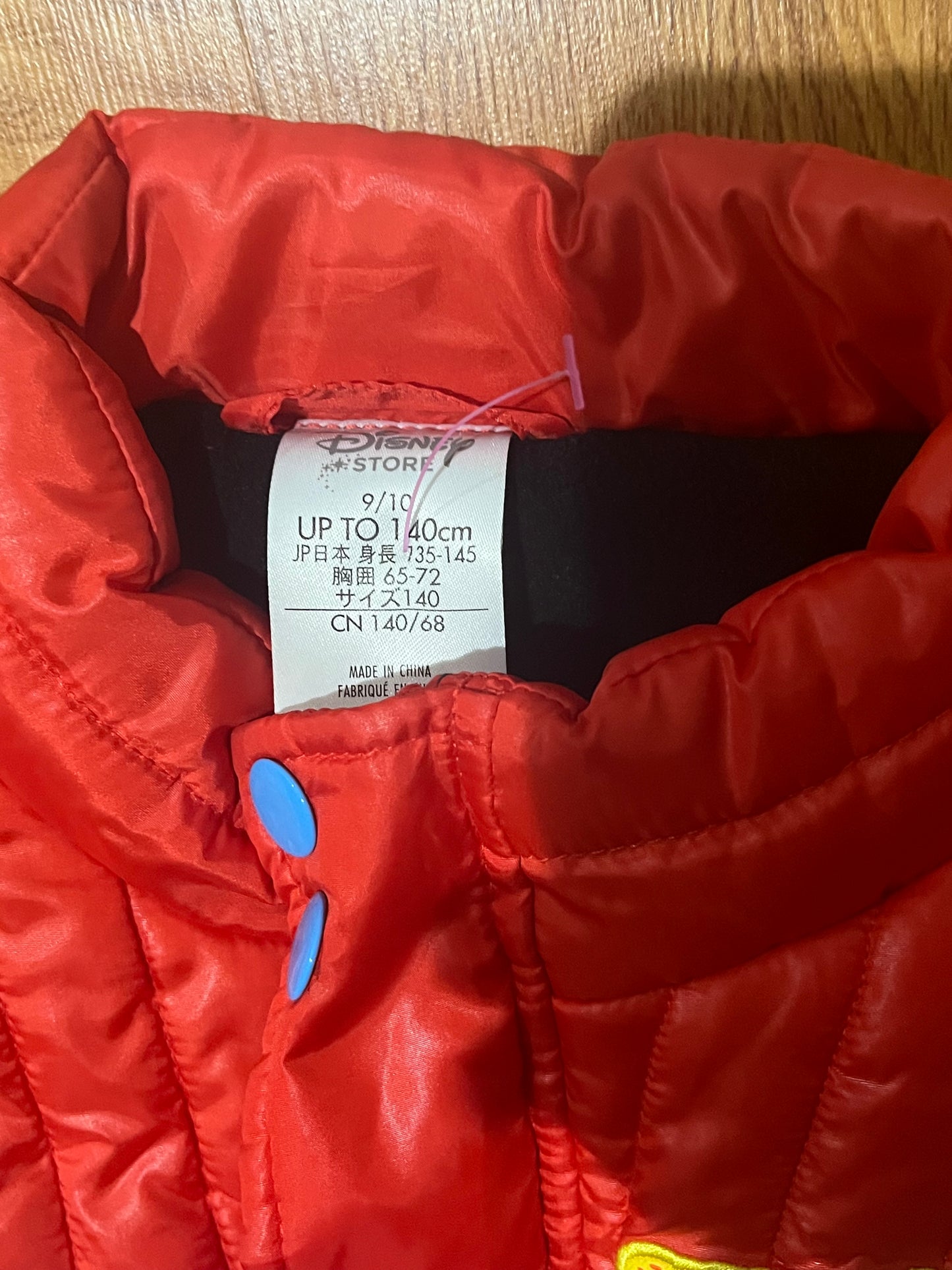 Disney Store Cars Lighting McQueen Puffer Jacket Boys Size:  9/10