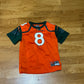University of Miami Hurricanes Football Jersey by Nike Youth Boys Size: 4Y
